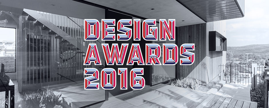 2016 Fenestration Australia Design Awards | ThermalHEART